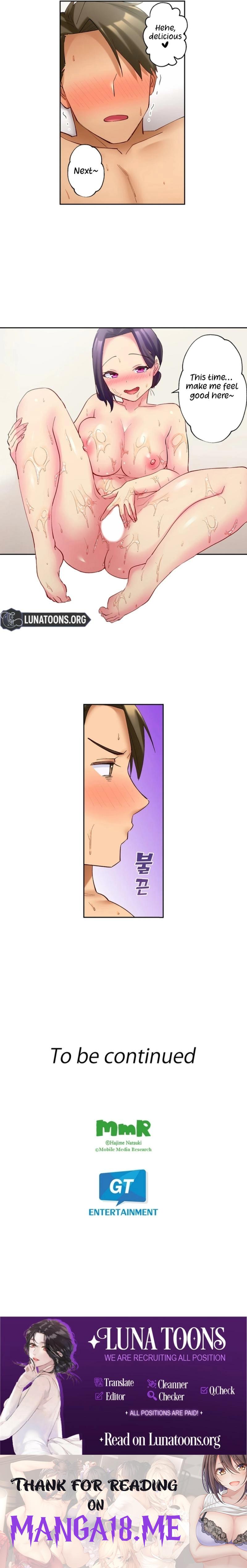 If You Fight Recklessly, I Won’t Forgive You? - Chapter 10 Page 5