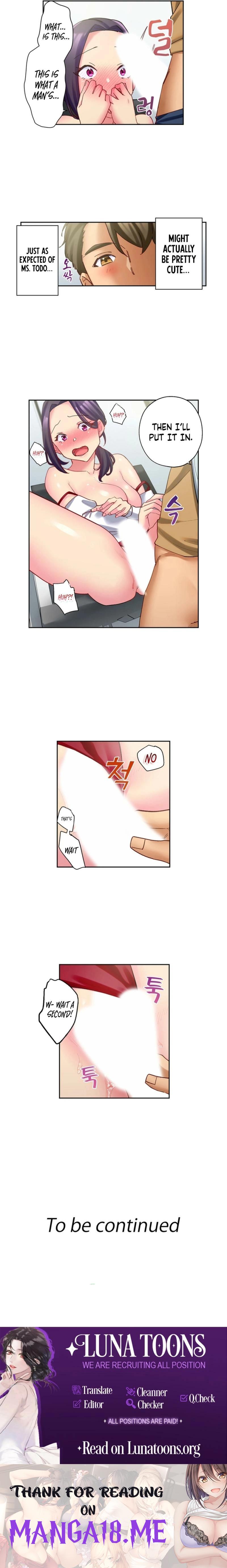 If You Fight Recklessly, I Won’t Forgive You? - Chapter 2 Page 5