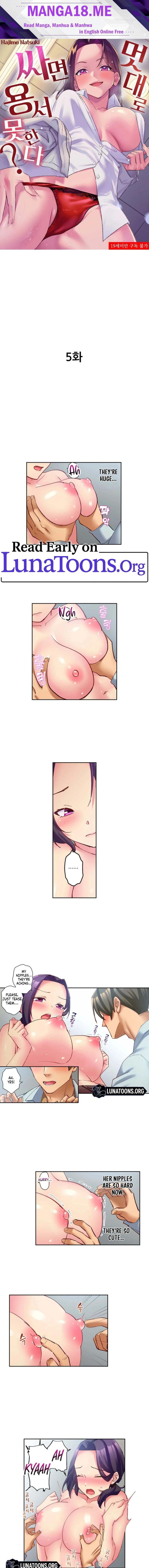 If You Fight Recklessly, I Won’t Forgive You? - Chapter 5 Page 1