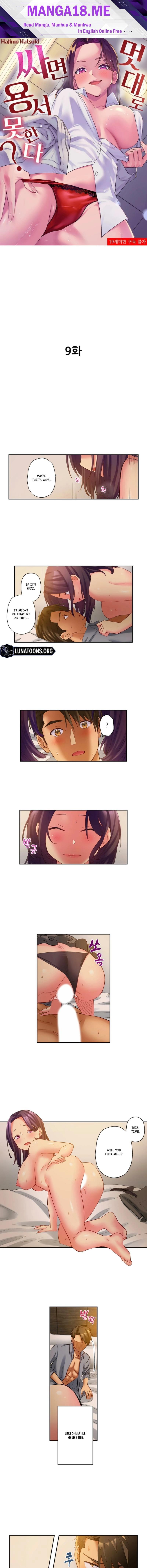 If You Fight Recklessly, I Won’t Forgive You? - Chapter 9 Page 1