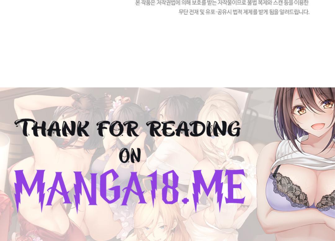 The Classmate Next Door Raw - Chapter 29 Page 81