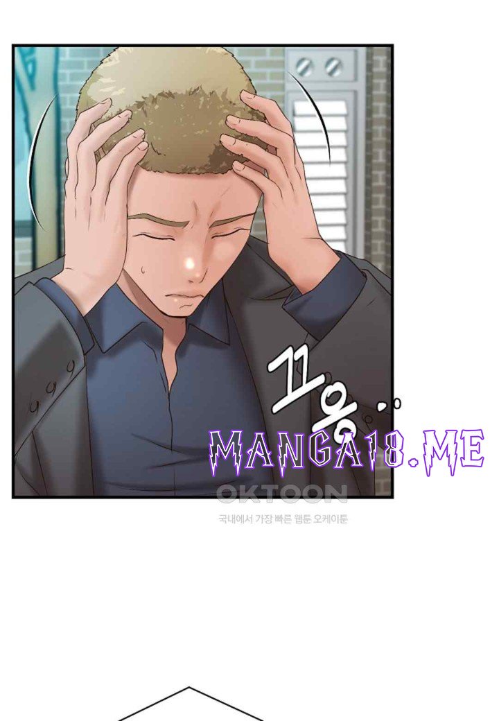 The Classmate Next Door Raw - Chapter 31 Page 20