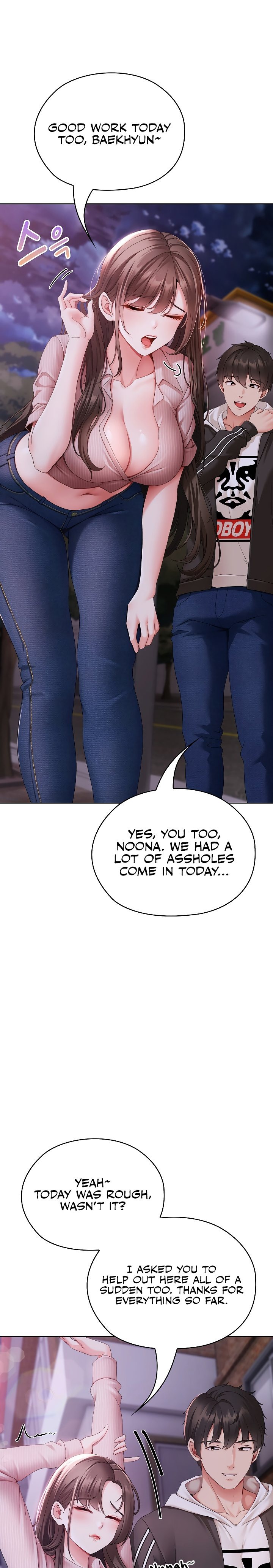 Little Miss Delinquent - Chapter 1 Page 16