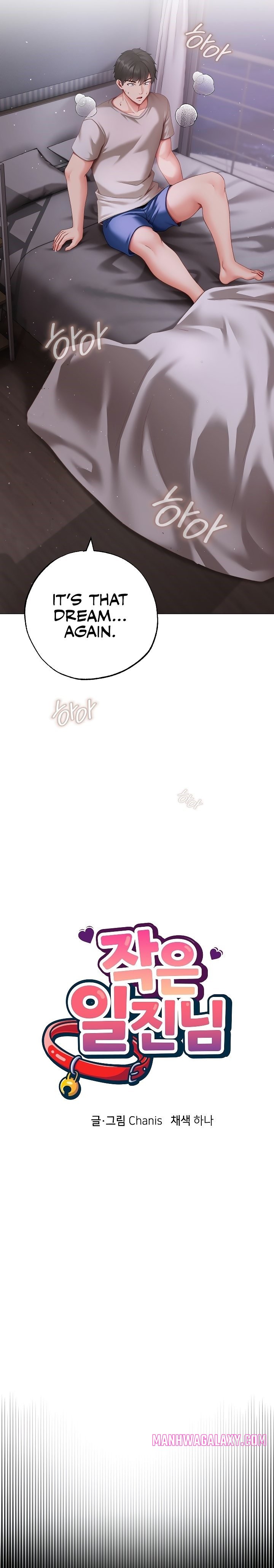 Little Miss Delinquent - Chapter 1 Page 7