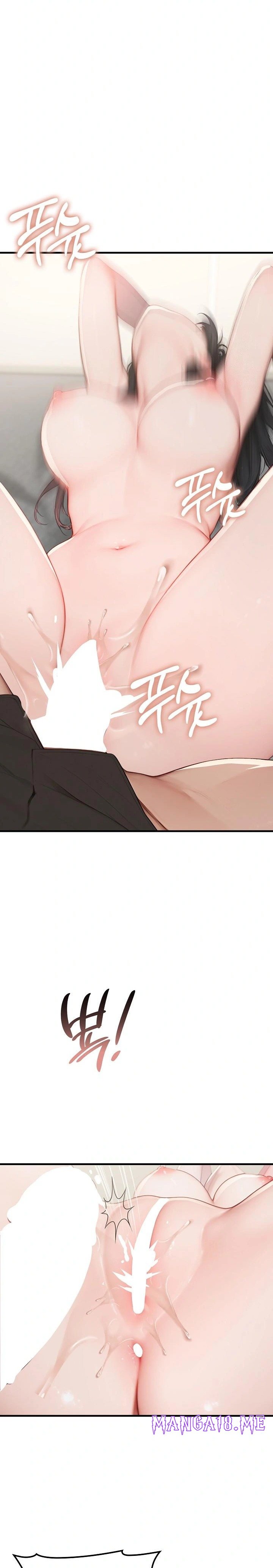 Paradox Raw - Chapter 15 Page 29