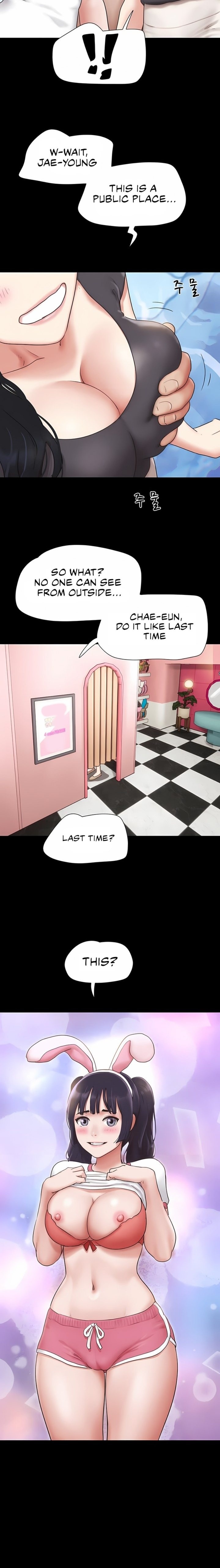 Soeun - Chapter 75 Page 14