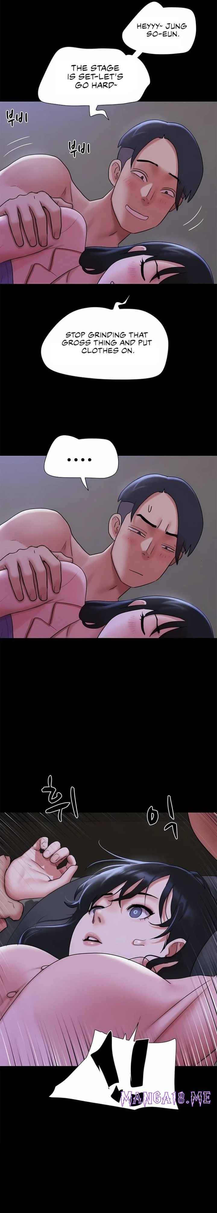 Soeun - Chapter 77 Page 23