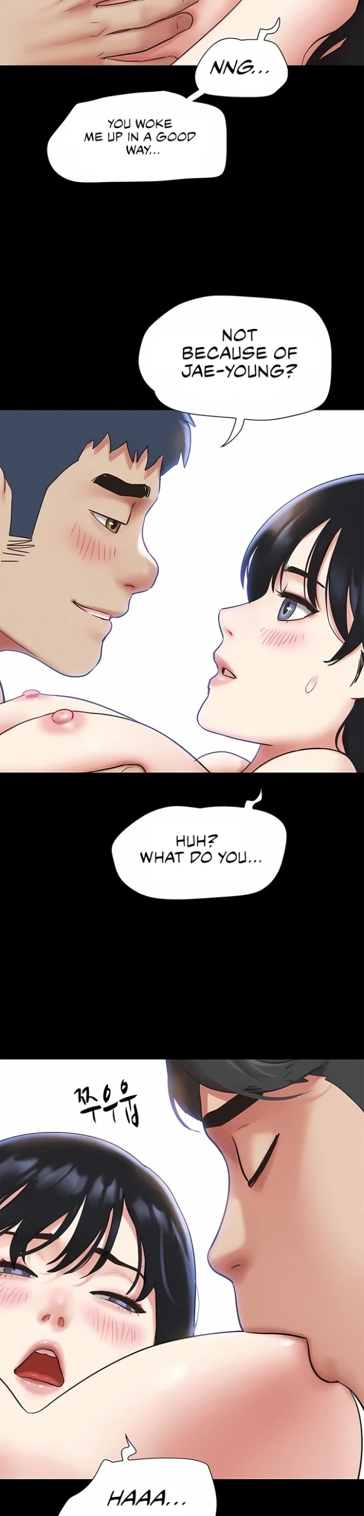 Soeun - Chapter 77 Page 30