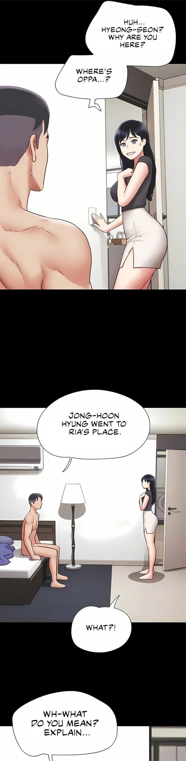 Soeun - Chapter 77 Page 5