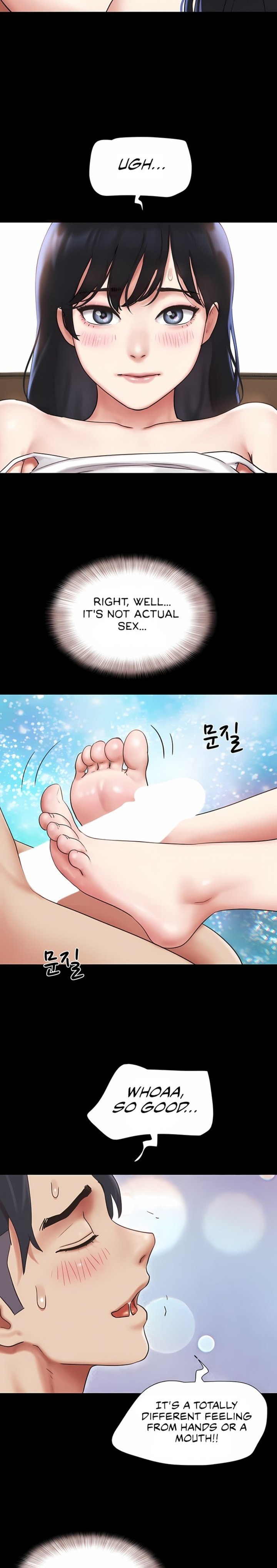 Soeun - Chapter 78 Page 24
