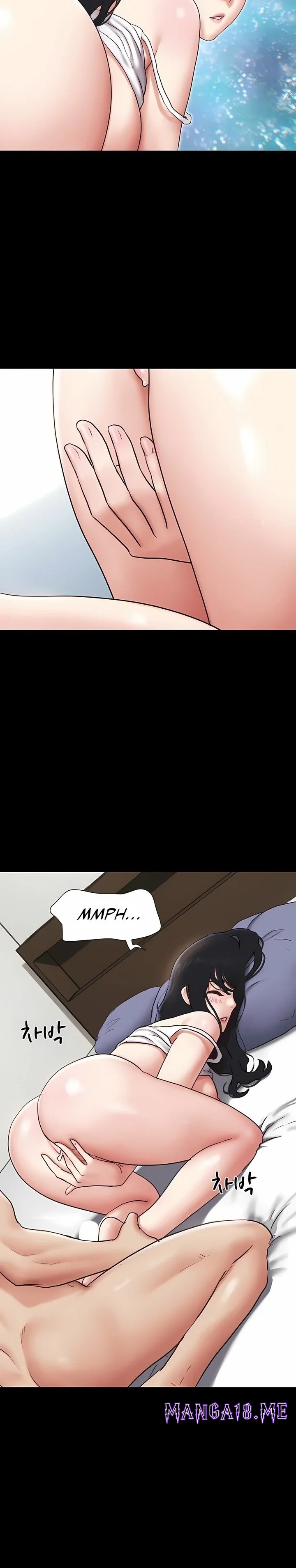 Soeun - Chapter 79 Page 15