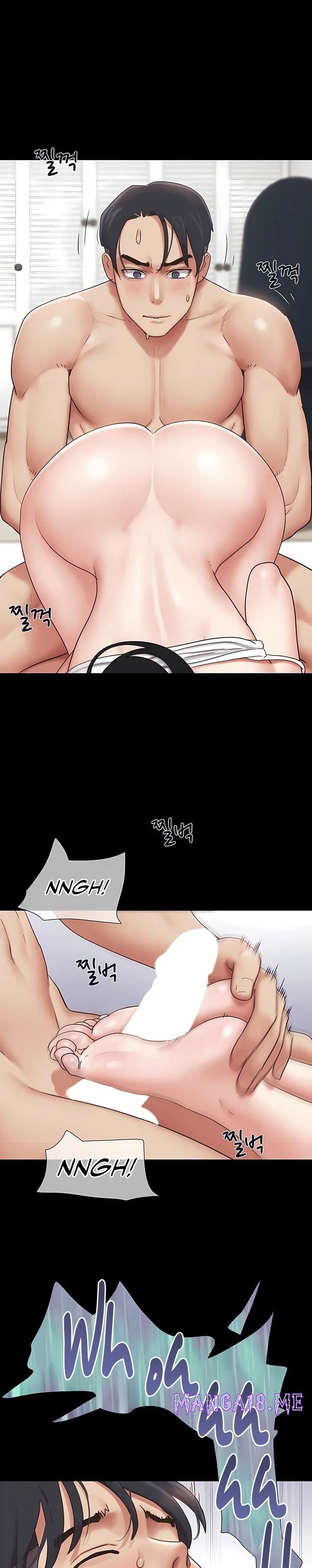 Soeun - Chapter 79 Page 17