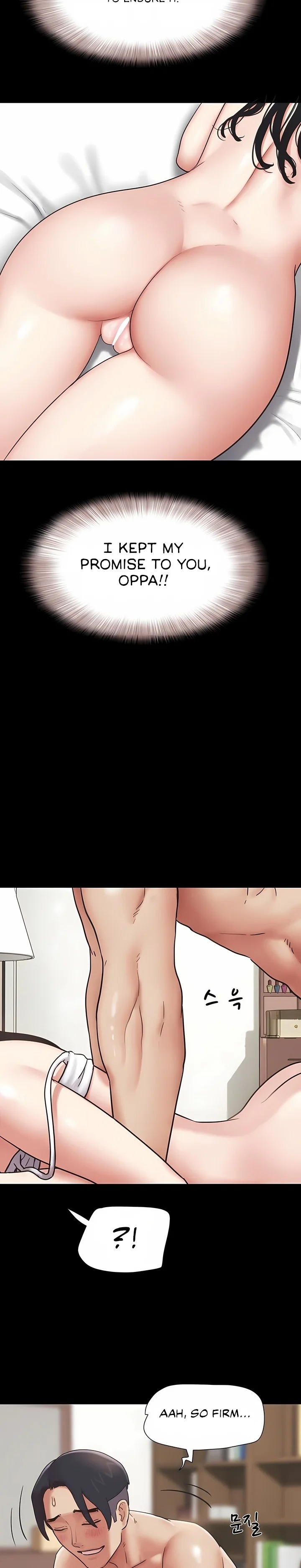 Soeun - Chapter 79 Page 20