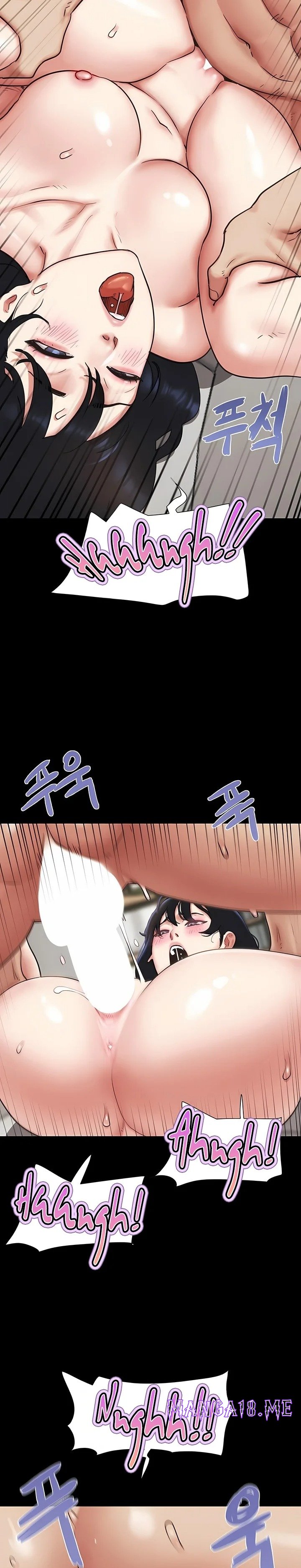 Soeun - Chapter 80 Page 22