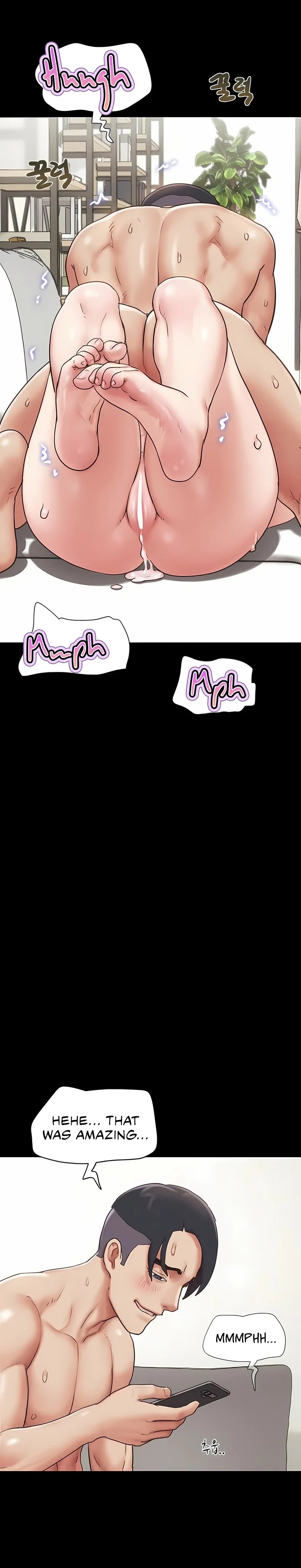 Soeun - Chapter 80 Page 24