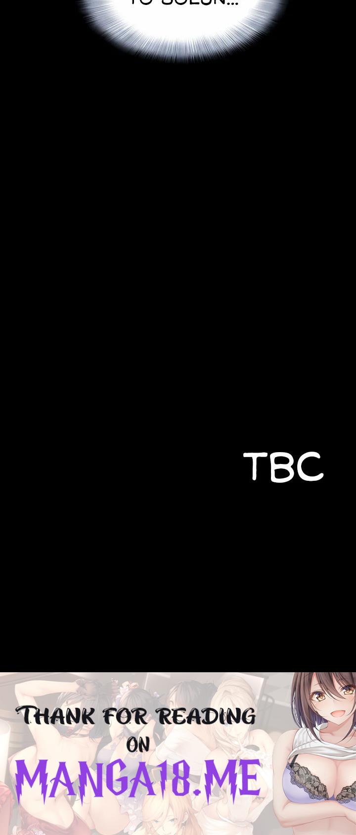 Soeun - Chapter 80 Page 34