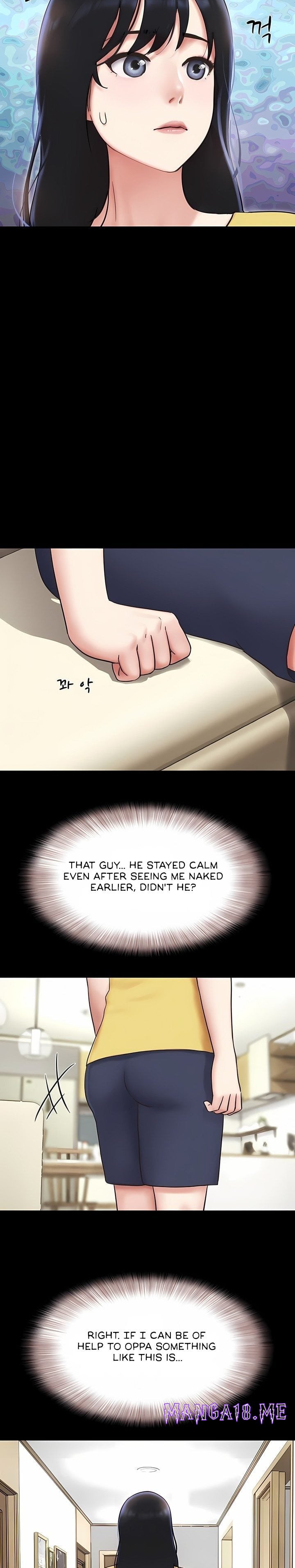 Soeun - Chapter 83 Page 7