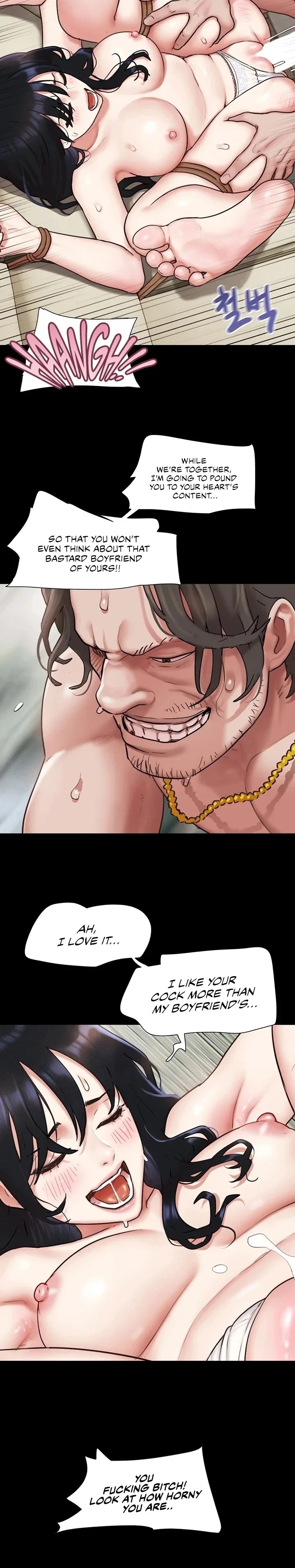 Soeun - Chapter 88 Page 18