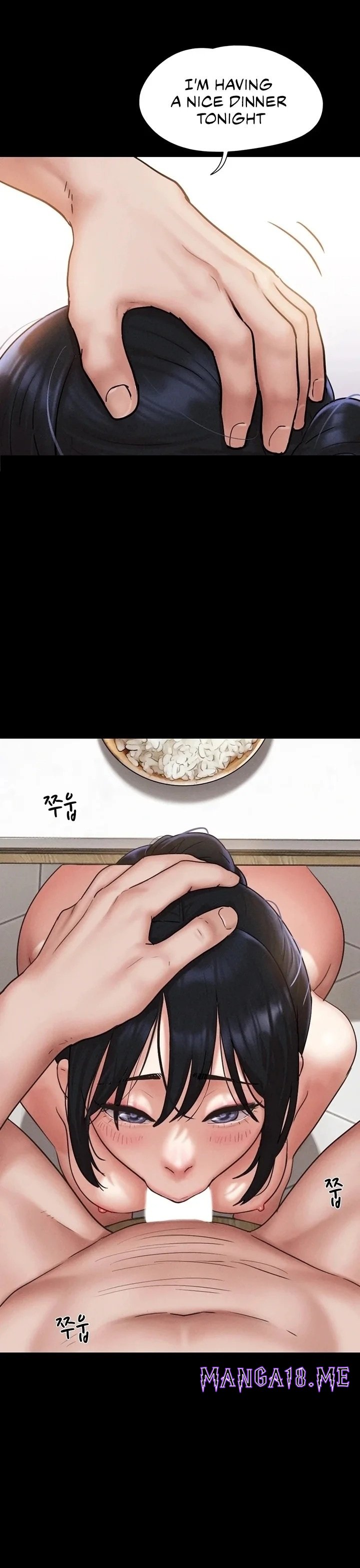 Soeun - Chapter 88 Page 26