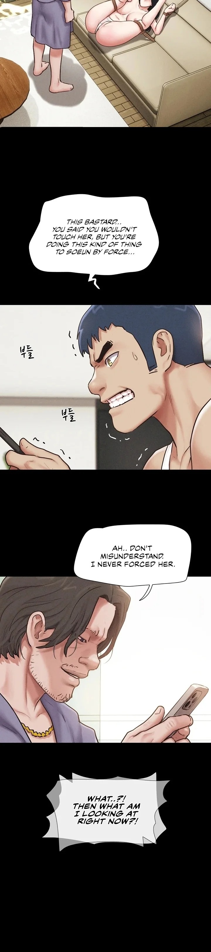 Soeun - Chapter 88 Page 6