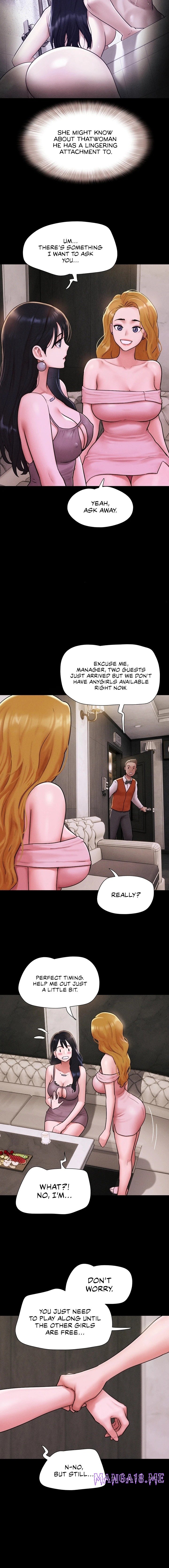 Soeun - Chapter 89 Page 10