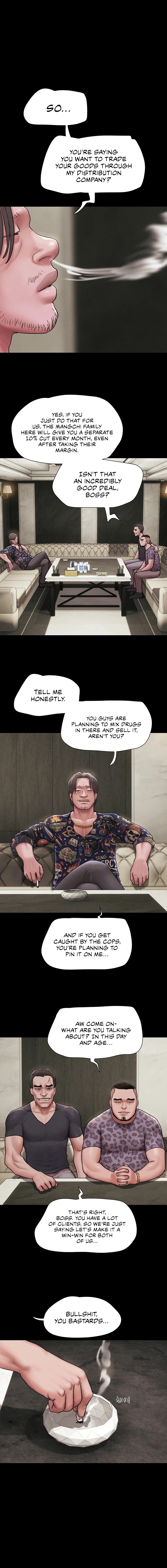 Soeun - Chapter 89 Page 11