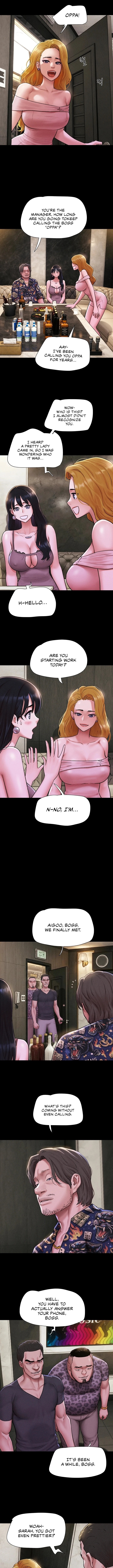 Soeun - Chapter 89 Page 7