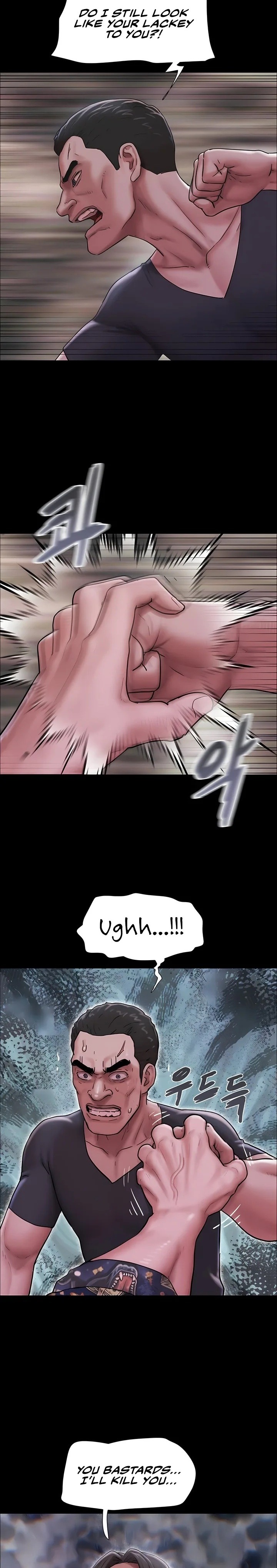 Soeun - Chapter 92 Page 16