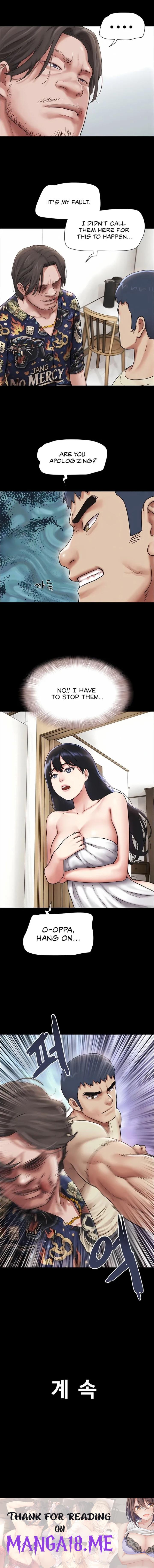 Soeun - Chapter 95 Page 14