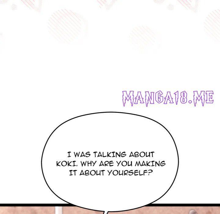 From Weakling to Nemesis - Chapter 31 Page 17
