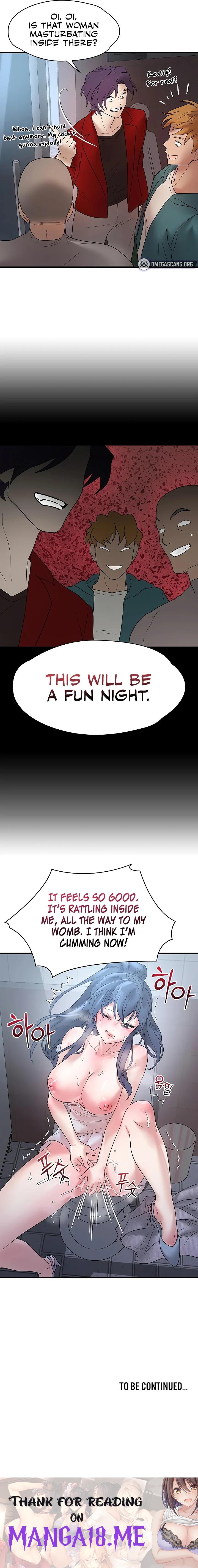 King of Delusions - Chapter 13 Page 17