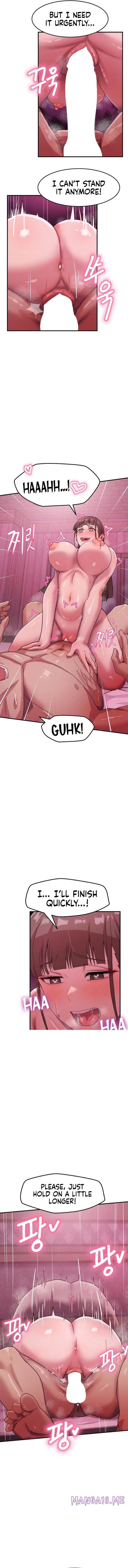 Late-night Show Climax - Chapter 8 Page 5