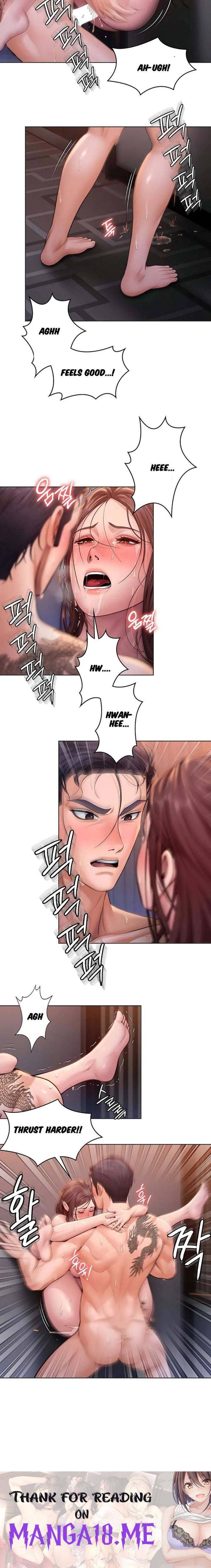 I Will Protect You - Chapter 29 Page 14