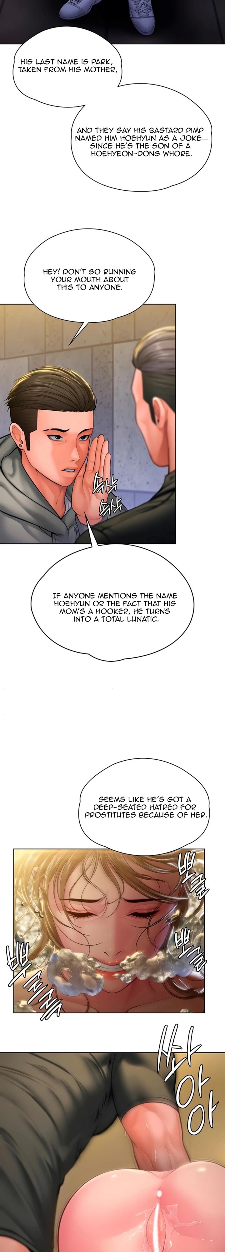 I Will Protect You - Chapter 34 Page 17