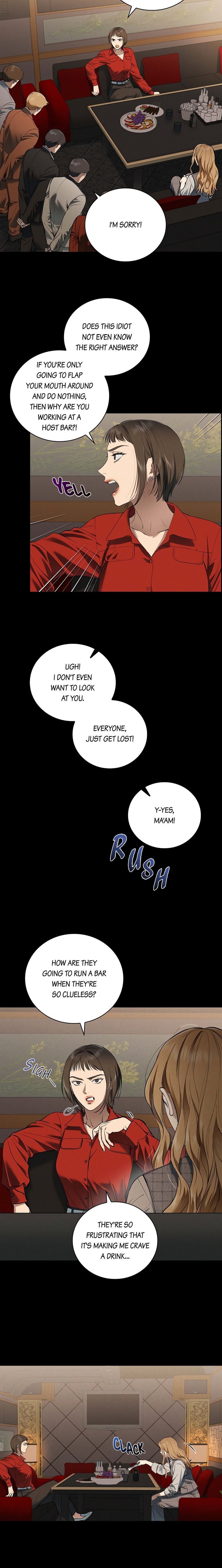 Falling (DOG) - Chapter 32 Page 4