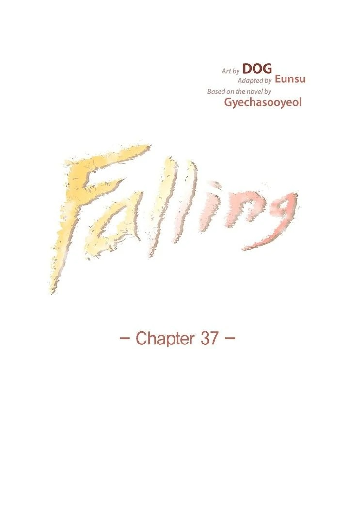 Falling (DOG) - Chapter 37 Page 13