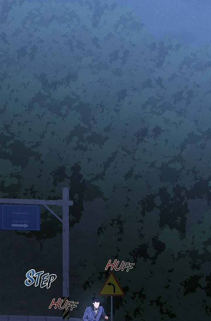 Falling (DOG) - Chapter 37 Page 52