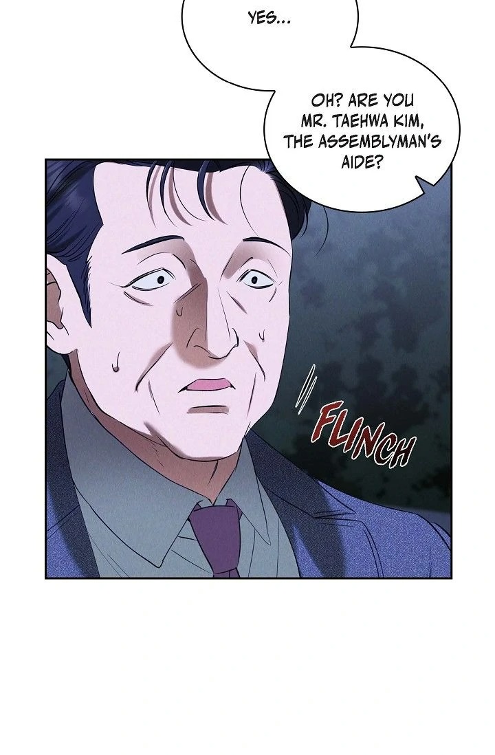 Falling (DOG) - Chapter 37 Page 63