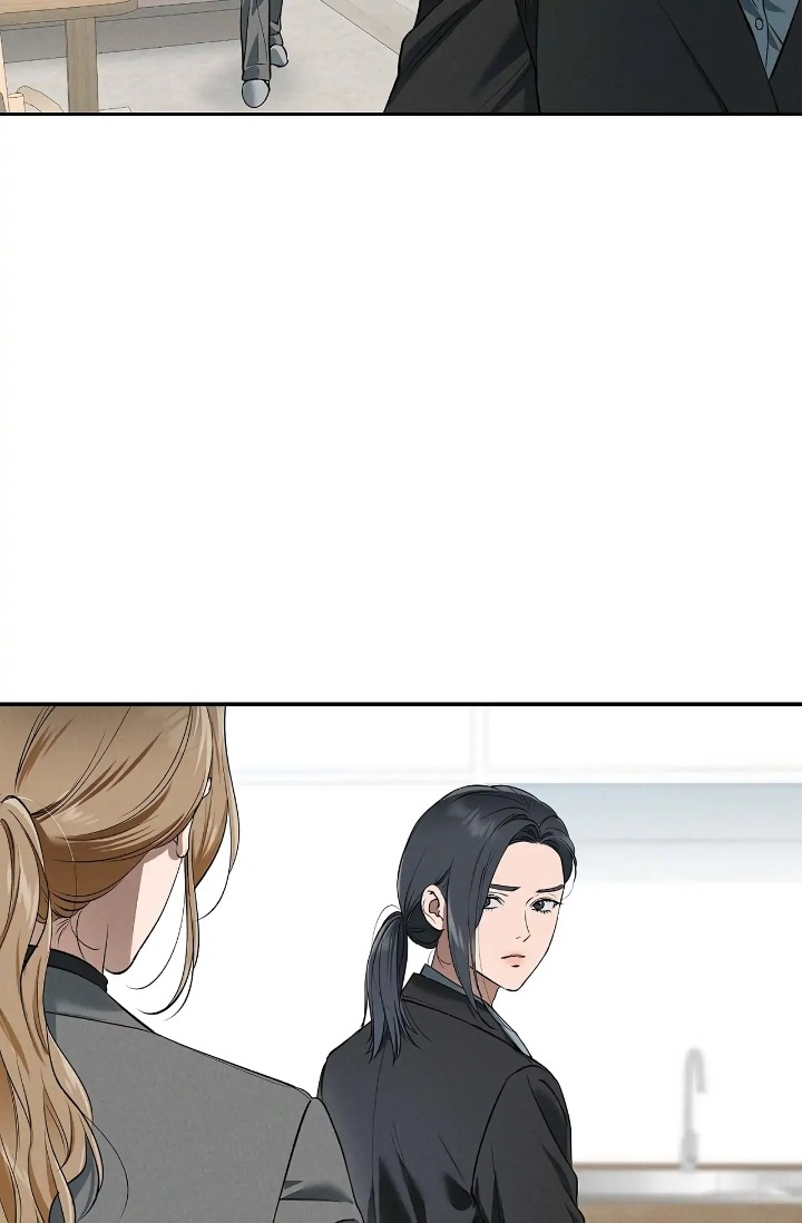 Falling (DOG) - Chapter 39 Page 5