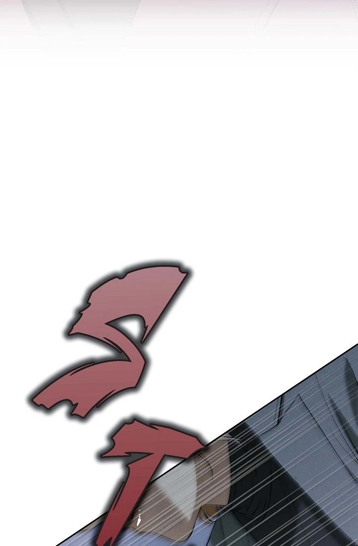 Falling (DOG) - Chapter 40 Page 30