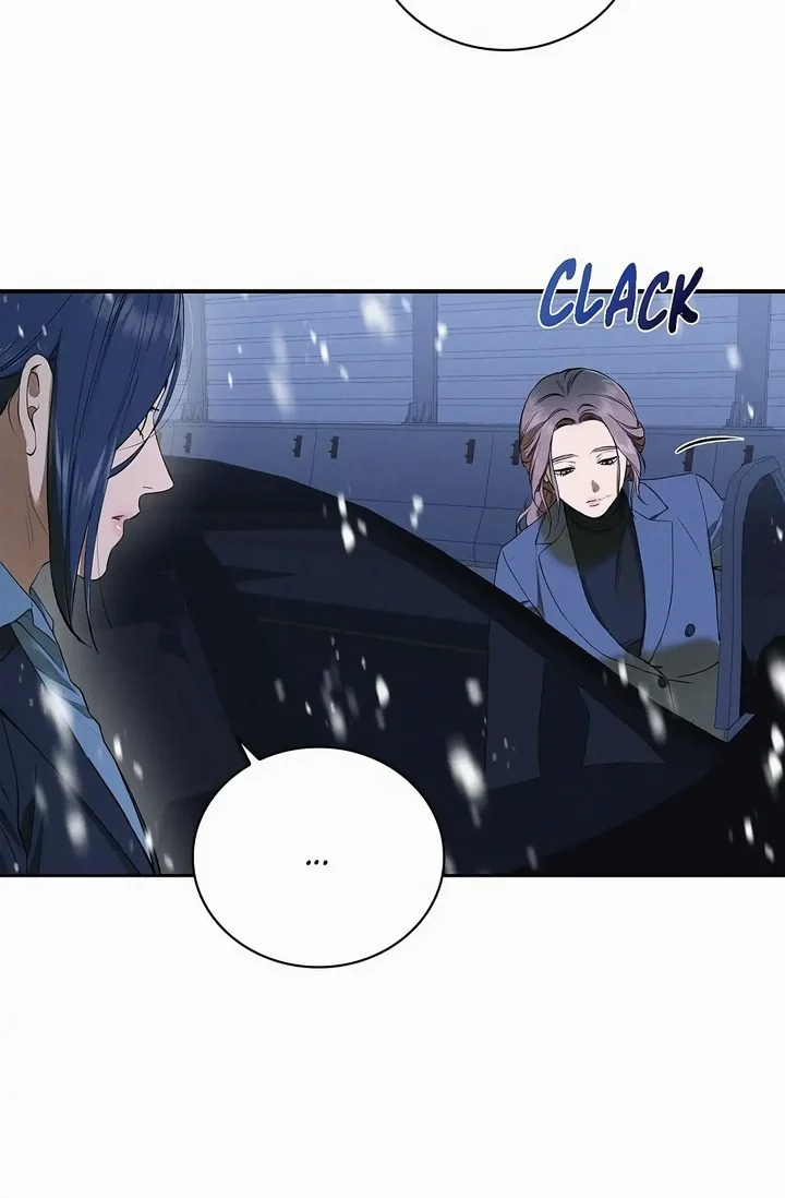 Falling (DOG) - Chapter 41 Page 5