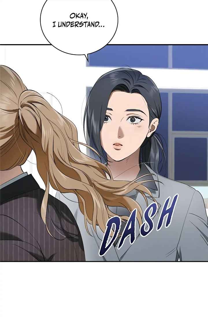 Falling (DOG) - Chapter 42 Page 16