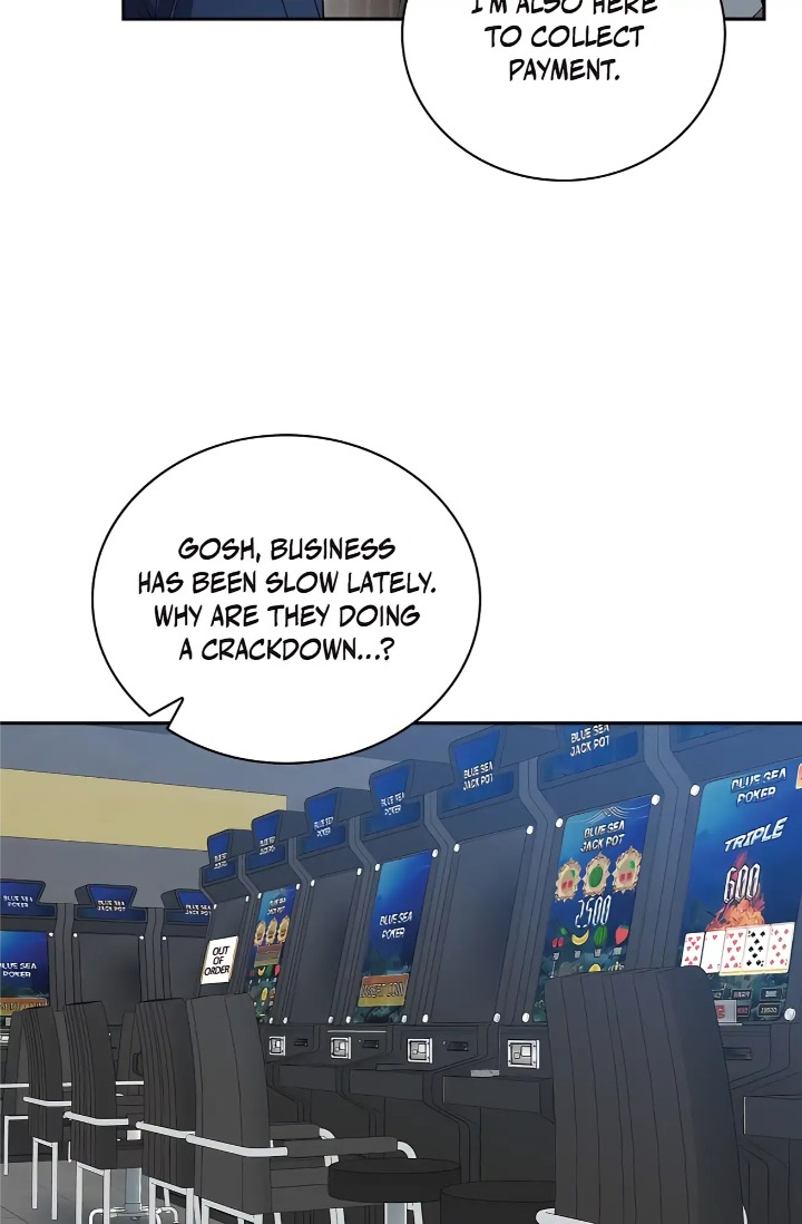 Falling (DOG) - Chapter 42 Page 67