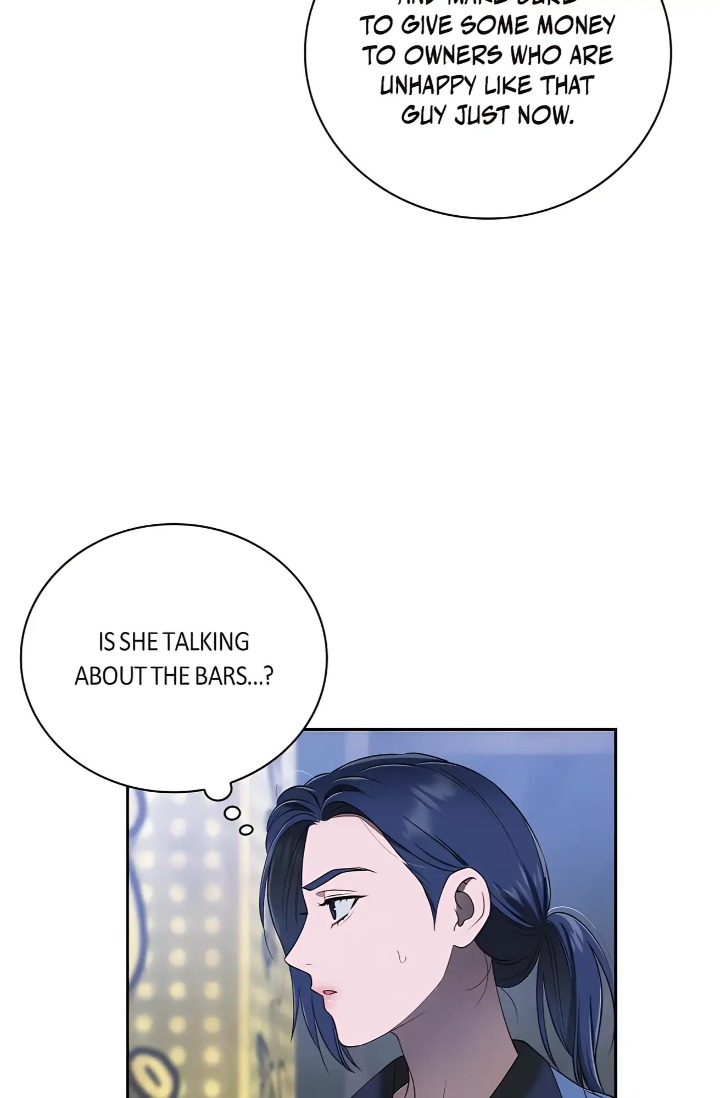 Falling (DOG) - Chapter 42 Page 74