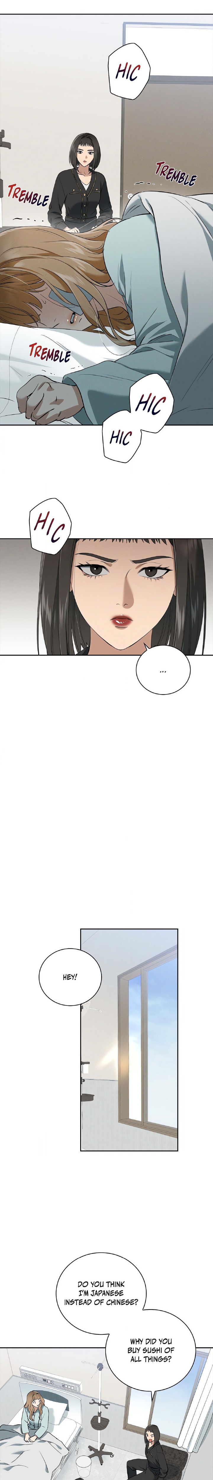 Falling (DOG) - Chapter 47 Page 16