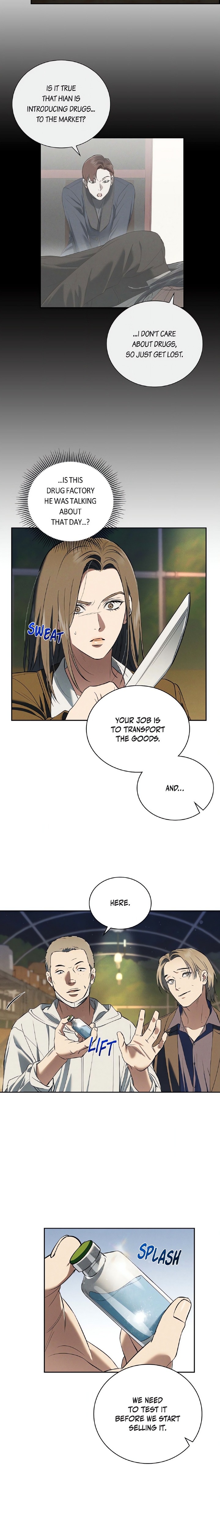 Falling (DOG) - Chapter 52 Page 5