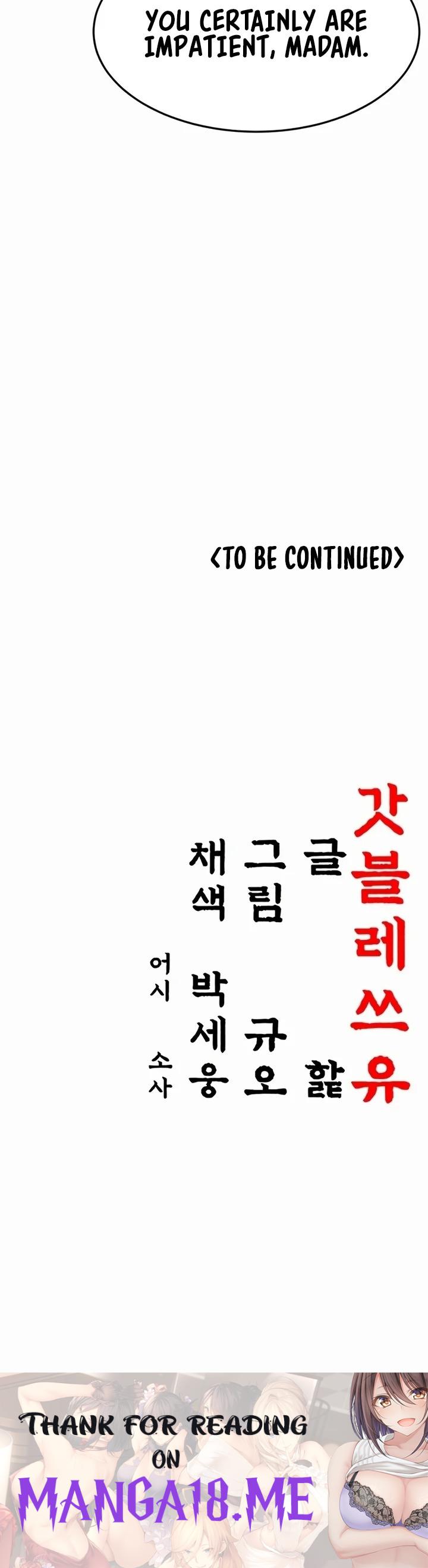 God Bless You - Chapter 63 Page 34