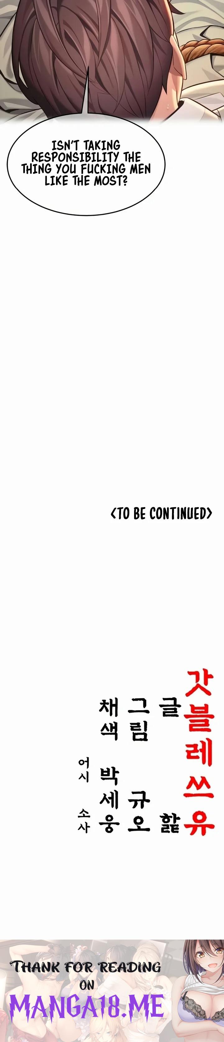 God Bless You - Chapter 64 Page 31