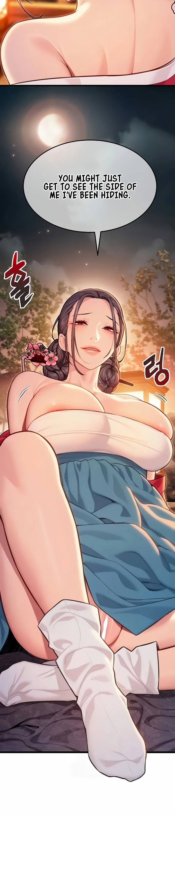 God Bless You - Chapter 68 Page 27