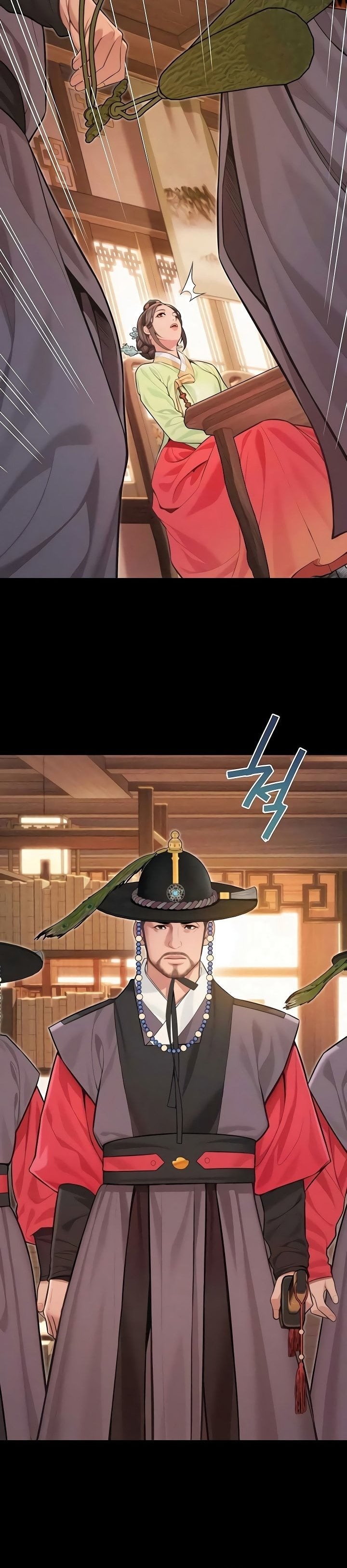 God Bless You - Chapter 73 Page 12